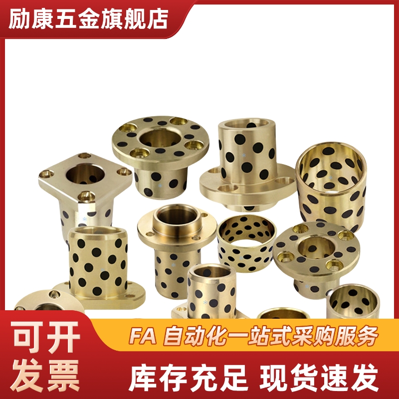 MPTNZ6/8/10/12/13/16/20/25/30/35/40/50-15/20/25/30/35/40/50