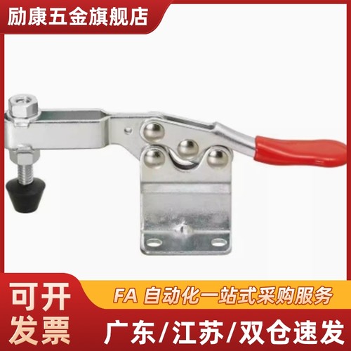 WDC22502-B/WDC22165 代替法兰底座水平压紧式快速夹钳