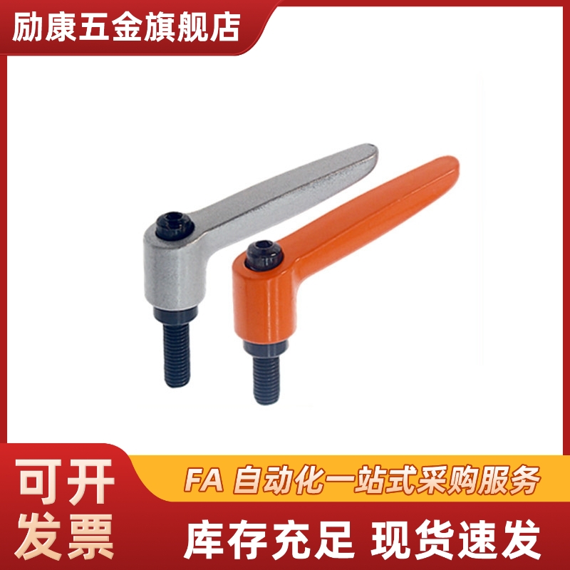 CLDM/CLMS4/5/6/8/10/12-12/16/20/25/32/40/50-B/M/ 外螺纹手柄