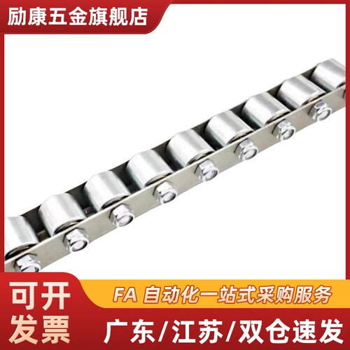 2015流利条滚轮条 QJB01/11/31/41/61/71-8/10/22/25/26/28/30/33