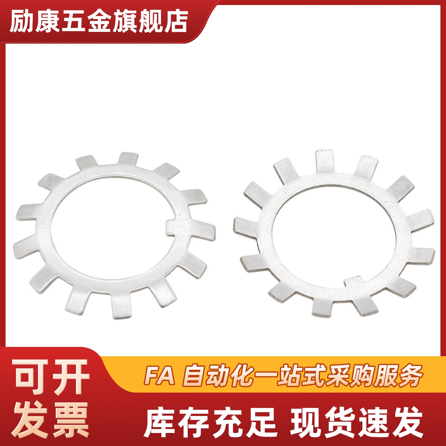 FUNT锁紧螺帽FUNTC10 12 15 17 20 25 30 35 40 45 50精密U型螺母