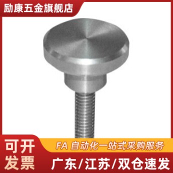 把手 无压纹把手 带台阶 HAX06-M3-M4-M5-M6-L6-L10-L16-L20