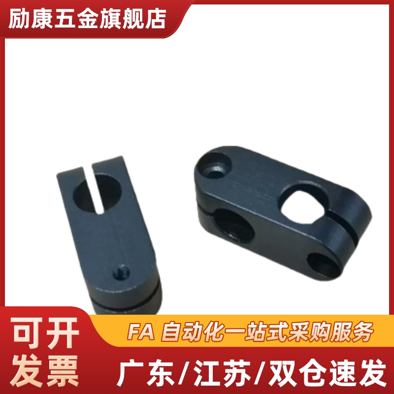 光轴ALKC6ALKC8ALKC10ALKC12ALKC15ALKW6ALKW8ALKW10ALKW12ALKW15