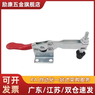 201A 201B 快速夹具 夹钳 304不锈钢 201 225DHB 201C