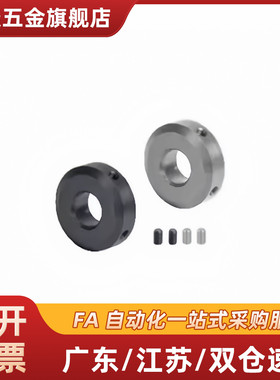 FAB22-D3/D4/D5/D6/D8/D10/D12/D13/D15/D20/D25-B6/B8/B10/B12