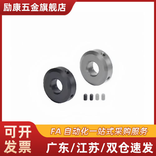 FAB22-D3/D4/D5/D6/D8/D10/D12/D13/D15/D20/D25-B6/B8/B10/B12