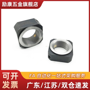 LEB81-M4/M5/M6/M8/M10/M12/M15/M17/M20/M25/M30/M35M40锁紧螺母