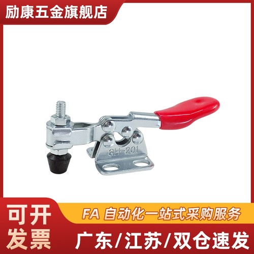 型快速夹钳WDC12050 WDC11412 WDC11421 WDC12055 WDC12065