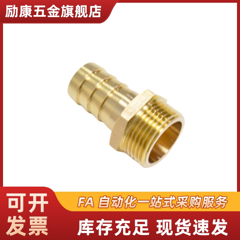 XZT01-6 9 12 19 25-02 03 04 06 08