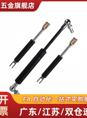 C-HFGSS-B40-B60-B80-B100-B120-B150-N20-N30-N150-N200-N40弹簧