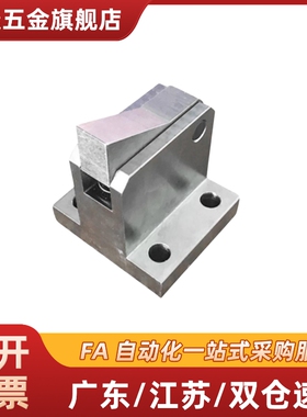 止回组件 ATBM 7SA 7A 10A 14A 28A-S-H-BH-BL-BT-PI-TP 止回器