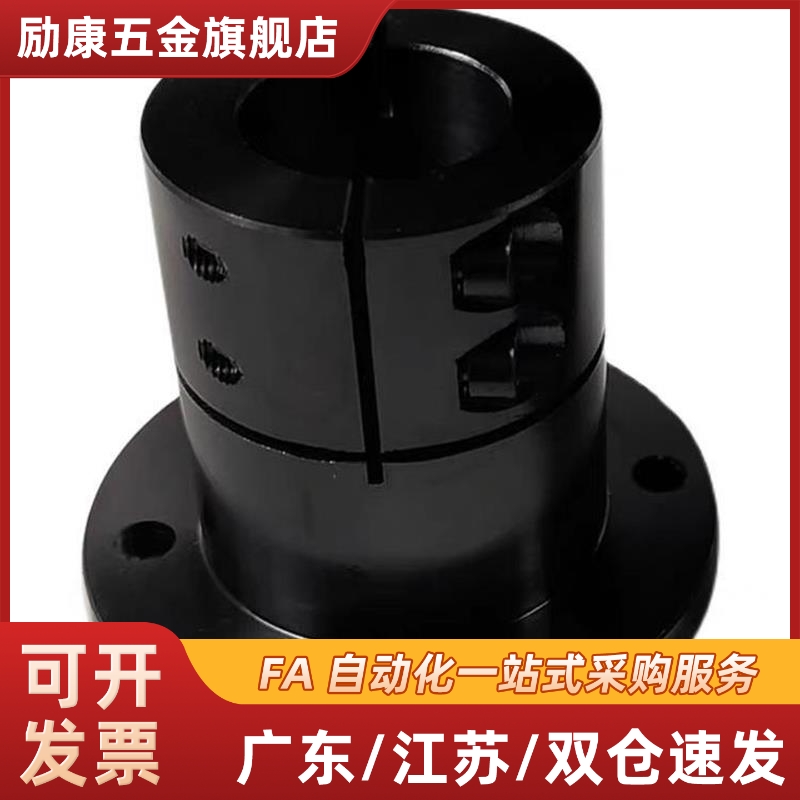 导向轴支座方型STHWSBL10 12 15 16 20 25 30 35 40 50固定