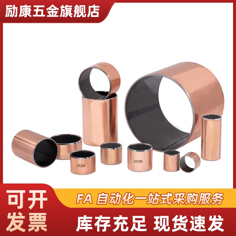 MDZB3/4/5/6/8/10-3/4/5/6/8/10/12/15/20干式衬套直柱型