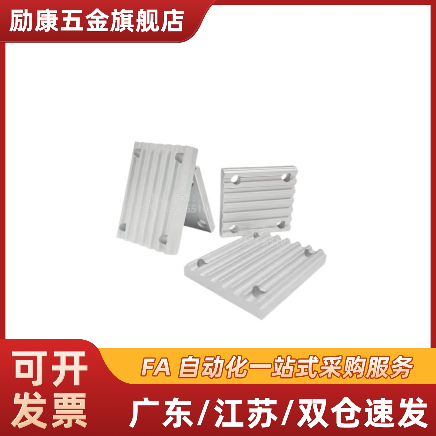 ECY11/01/51-S3M/S5M/S8M/T5/T10/L/H- 060/100/150/250/300/400