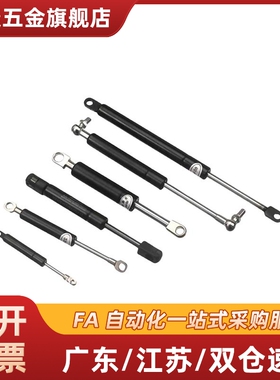 C-HFGSS-B40-B60-B80-B100-B120-B150-N20-N30-N150-N200-N40弹簧