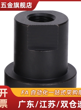 浮动接头WHR01-M3/4/5/6/8/10/12/14/16/18/20/22/24/26/30/36