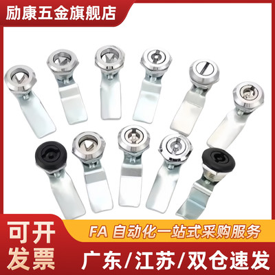 锌合金圆柱锁 三角锁转 XAS02 XAS01 XAS35 XAS38-N/A/B