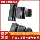 XAD41 A110 92拉手XAD21 A94 A90塑料A140尼龙A100暗式