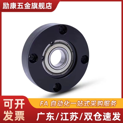 带扣环轴承座组件BGRAB6006ZZ/BGSAB6006ZZ/BGCAB6006ZZ单轴承座