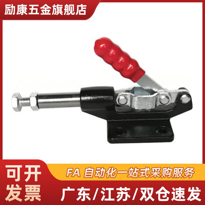 快速夹钳具 肘夹 WDC30513/31501/36010M/36020M/36070/36092M