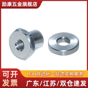 分离内螺纹型浮动接头WHD31-M3/M4/M5/M6/M8/M10/M12/M14/M18/M22