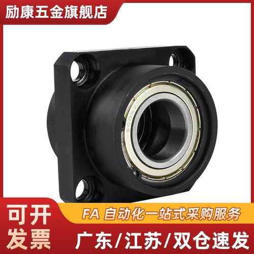 带扣环双轴承组件BGRBB6804ZZ-50/BGSBB6804ZZ-50/BGCBB6804ZZ-50