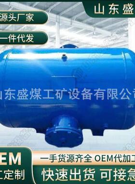 定制矿用KQP-B-150L高压空气炮清堵器破拱器助流器工业料仓空气炮