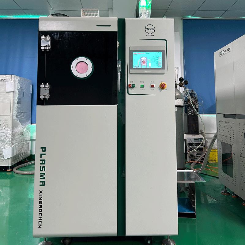 新宝辰光电PLASMA等离子清洗机 国产厂家半导体材料清洗机