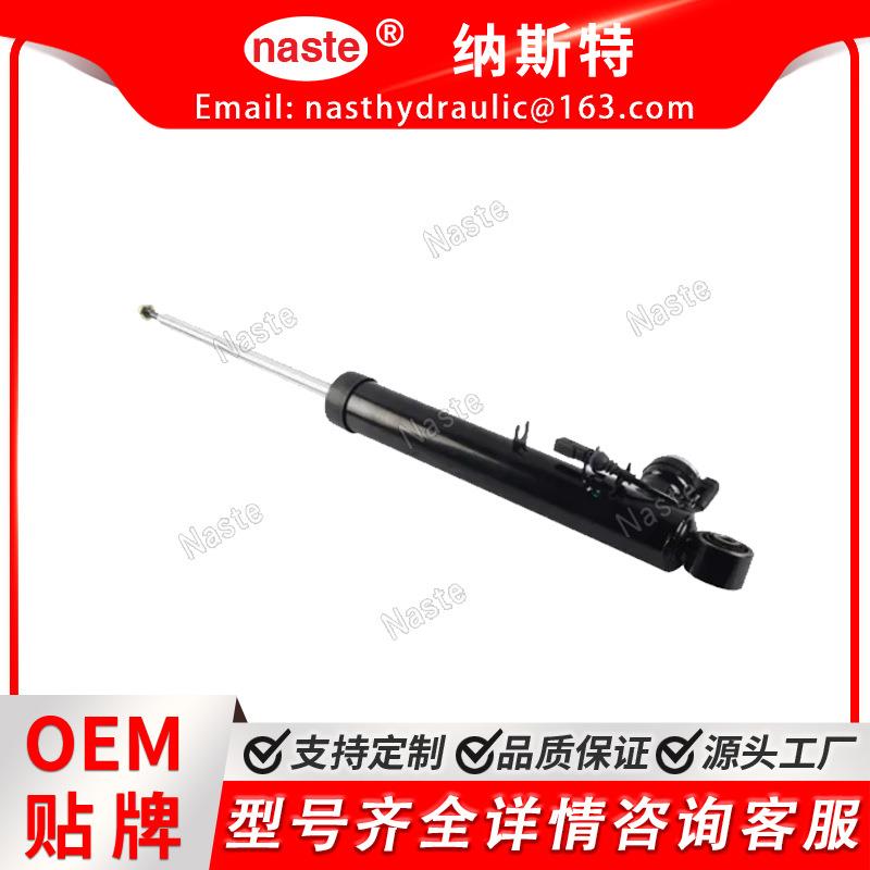 后减震器 左/右 8R0513025J 8R0513025K 8R0513026J 8R0513026K