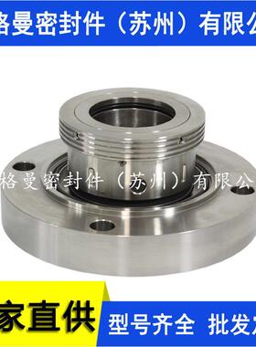 供应 WKL50W-80机械密封件 泵用机械密封件 量大价优