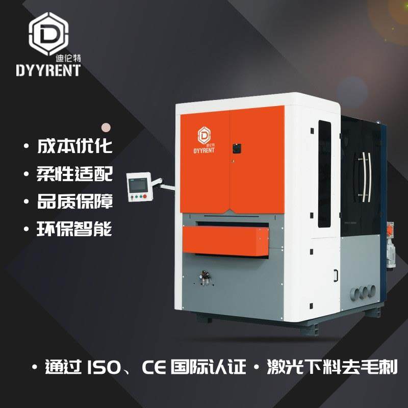 金属拉丝机去毛刺抛光机不锈钢倒角机自动砂光机板材边缘打磨,五金/工具,抛光机/地面抛光机,淘宝优惠券,粉丝福利购,淘宝优惠卷