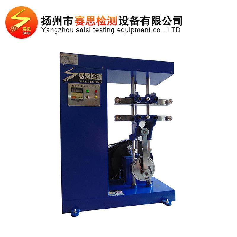 直供橡胶疲劳试验机龟裂试验机电子拉力试验机供应,工业油品/胶粘/化学/实验室用品,其他实验室设备,淘宝优惠券,粉丝福利购,淘宝优惠卷