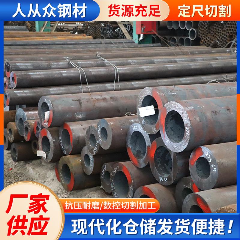 Q345E低温管无缝钢管船舶锅炉压力容器用无缝管厂家Q345E低温管