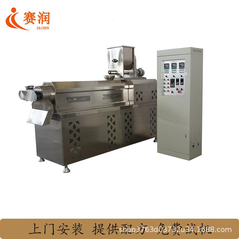 65型面包糠加工设备可生产多种形状小型双螺杆食品膨化机