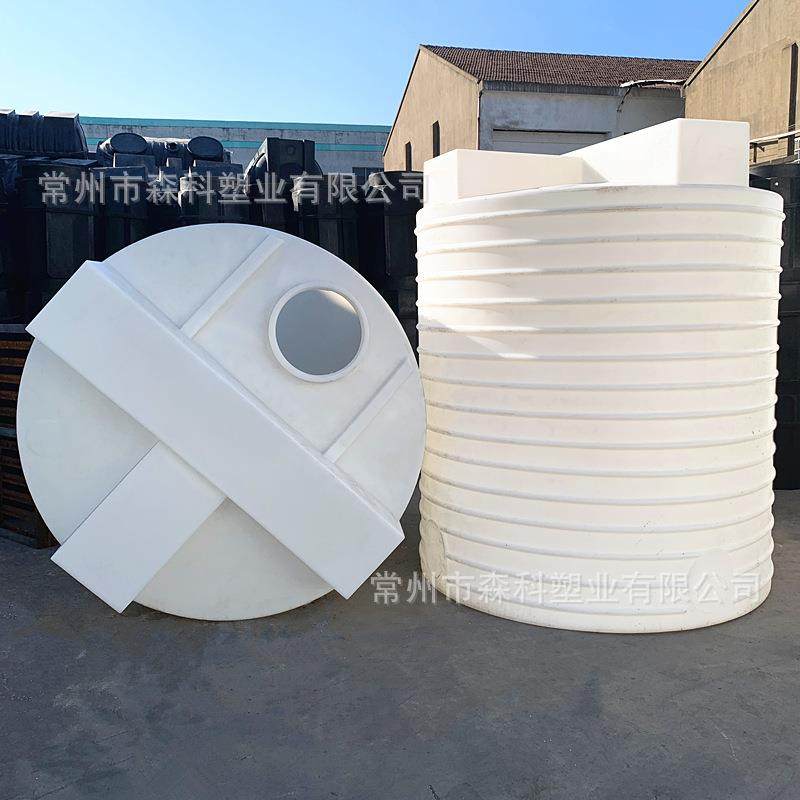 5吨塑料加药罐可配电机搅拌桶5立方锥底加药箱圆形药剂搅拌罐,橡塑材料及制品,其他橡胶制品,淘宝优惠券,粉丝福利购,淘宝优惠卷