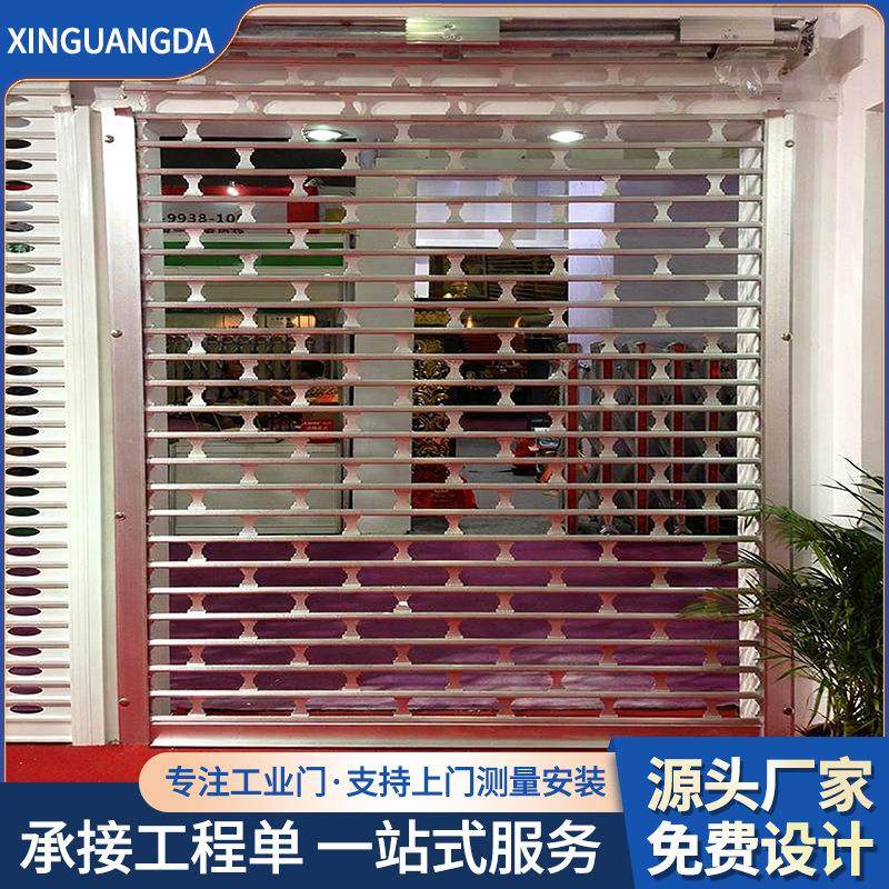 铝合金通花闸电动卷闸门商场商铺镂空透视不锈钢通花闸卷帘门,基础建材,其它,淘宝优惠券,粉丝福利购,淘宝优惠卷