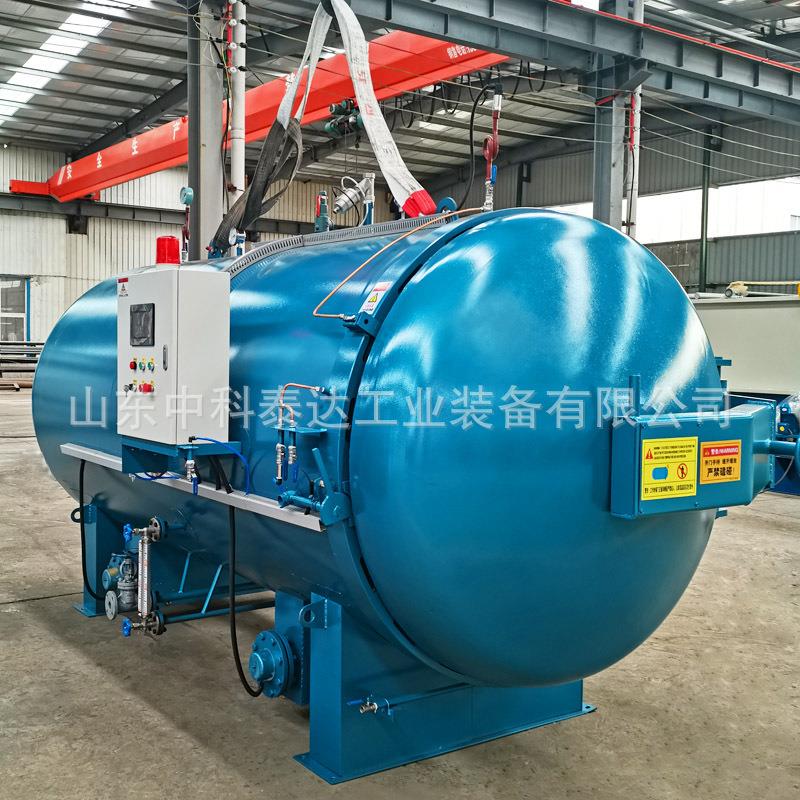 电加热电蒸汽橡胶机械气囊内胎橡胶轮胎造纸胶辊硫化罐源头厂家