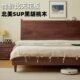 大床双人可黑胡桃木家具现代简约床美定制日式 北北欧实木床原木