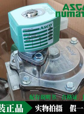 O阀SCG3GG1淹脉冲阀SC/0R/除尘.电5G60生4A70艾5式默磁没0403/4