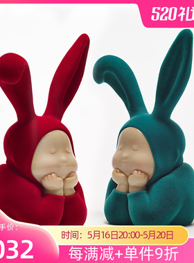 稀奇艺术b儿童卡通《兔比比》植绒桌面摆件家居装饰雕塑轻奢礼物