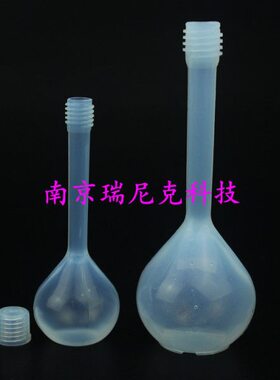 质容量m50瓶AlFA进口Amm0螺塑料m010材50l级lP可票250l容量瓶盖FP