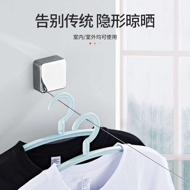 升级304不锈钢晾衣绳酒店浴室隐形钢丝绳阳台可S伸缩金色小晾衣器