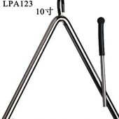 8寸台湾A1LP A1LP铁1023LP 寸21产LPA16寸三角