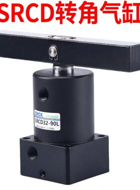 -度50S升降气动40下压转角/气缸LD/S夹63-9-D25旋转RCR紧RC0/32/