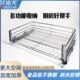 抽屉式 抽拉拉篮厨房橱柜4欧内置碗碟架迪柜双层龙不锈钢多功能30