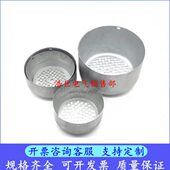 防水风不锈钢生风22罩0184电机WK0Y71尾30防腐. YK5 电机防罩锈W