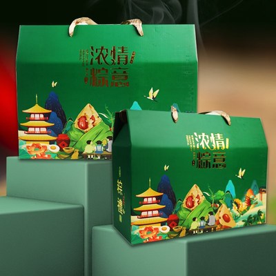 2024端午节礼盒粽子包装t盒酒店高档外包装手提礼品袋空盒定制LOG
