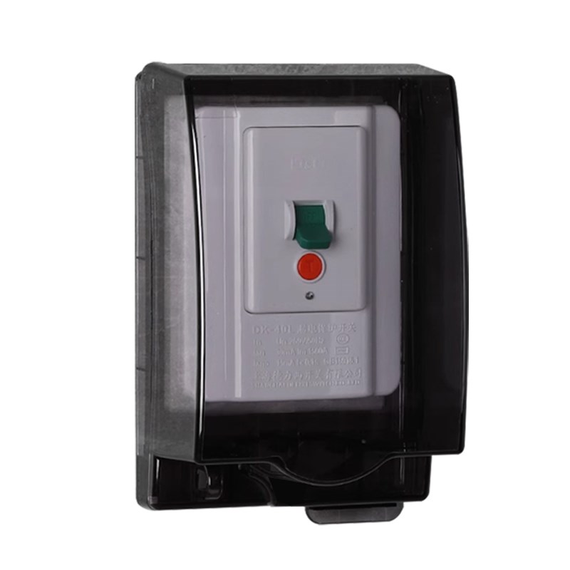 86型漏电开关加高加长插t座防水罩卫生间浴室防溅盒热水器保护盖