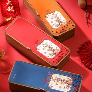 好事将至摆泡竹盒岩茶肉桂s12泡竹叶青宽泡袋通用茶叶包装空盒定