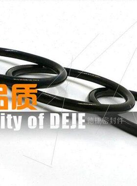 -5G耐油-外径O型圈橡胶形7密封圈T/01239-O【286橡胶853B】6.丁腈